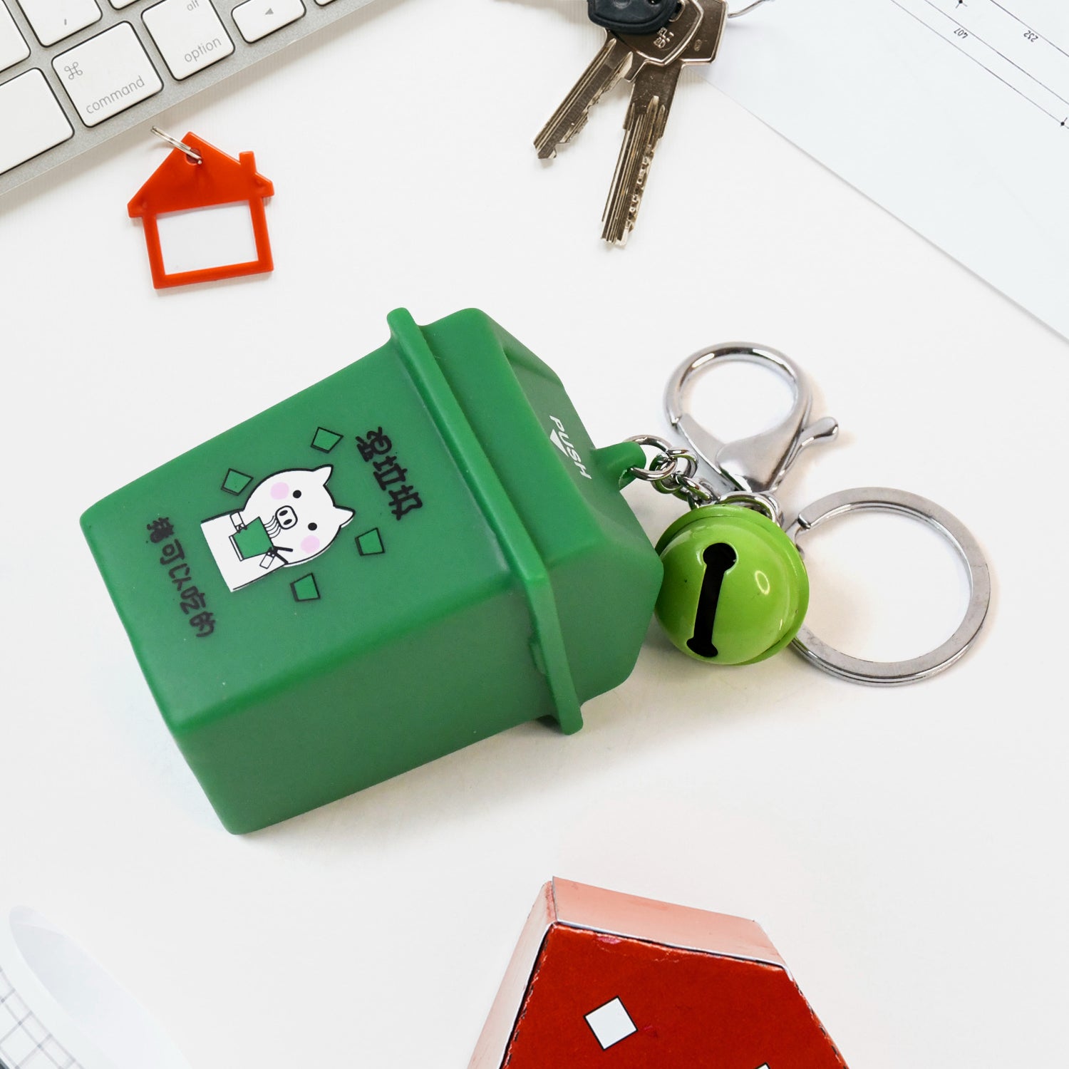 Recycling Bin Keychain