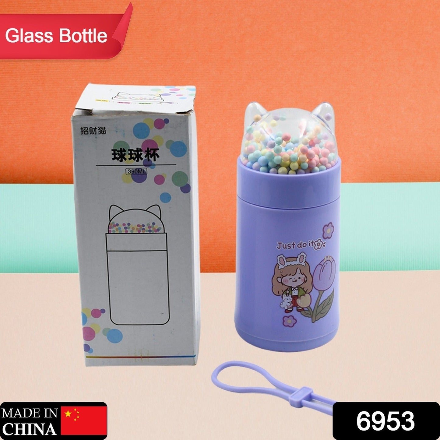 Sparkle Cat Glass Bottle