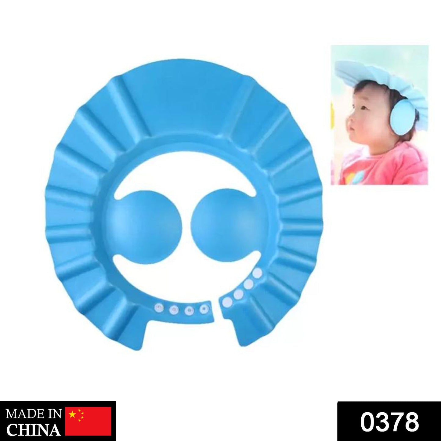 Adjustable Baby Shower Cap