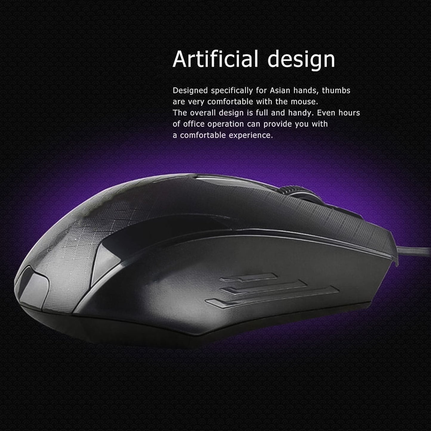 Wired Optical USB Mouse