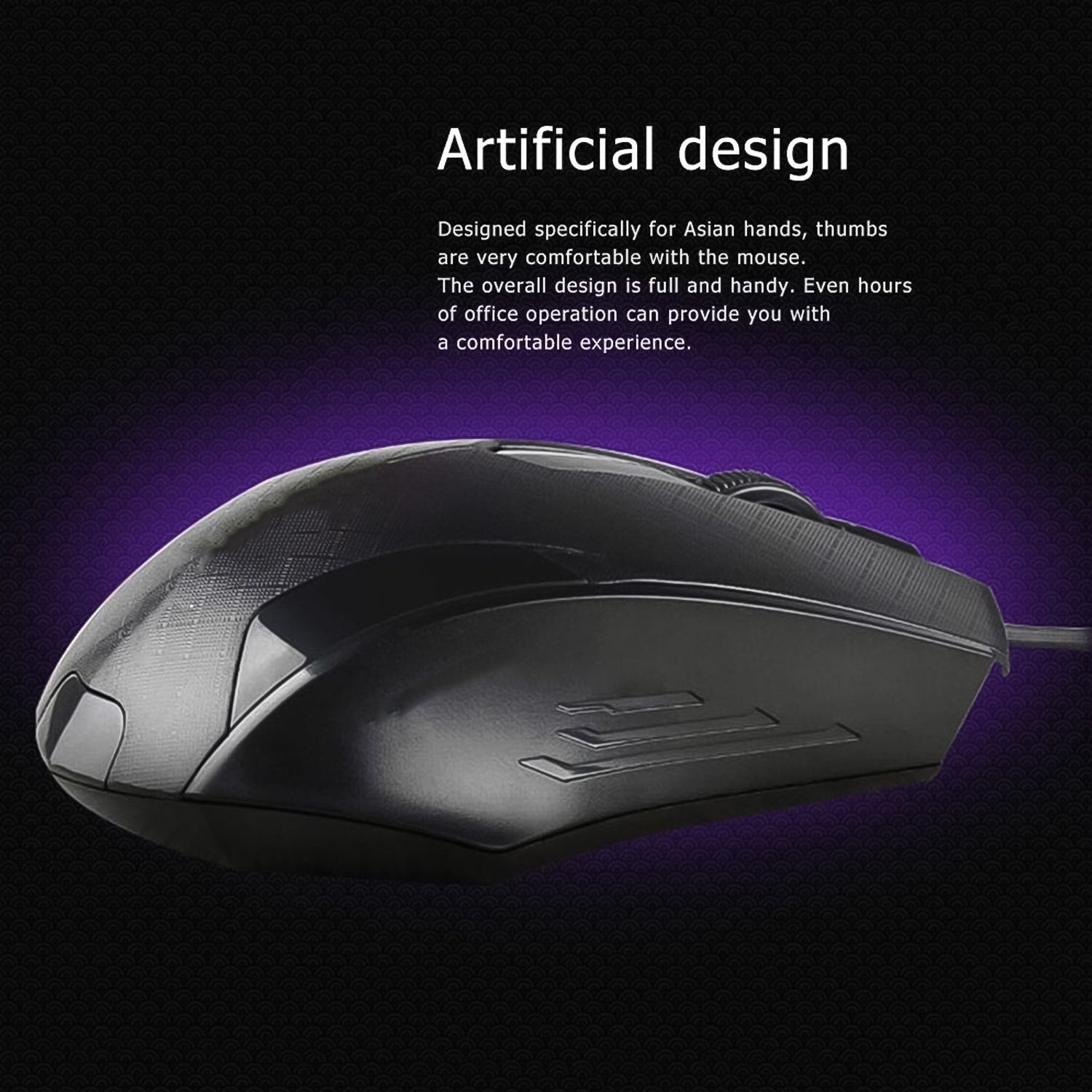 Wired Optical USB Mouse