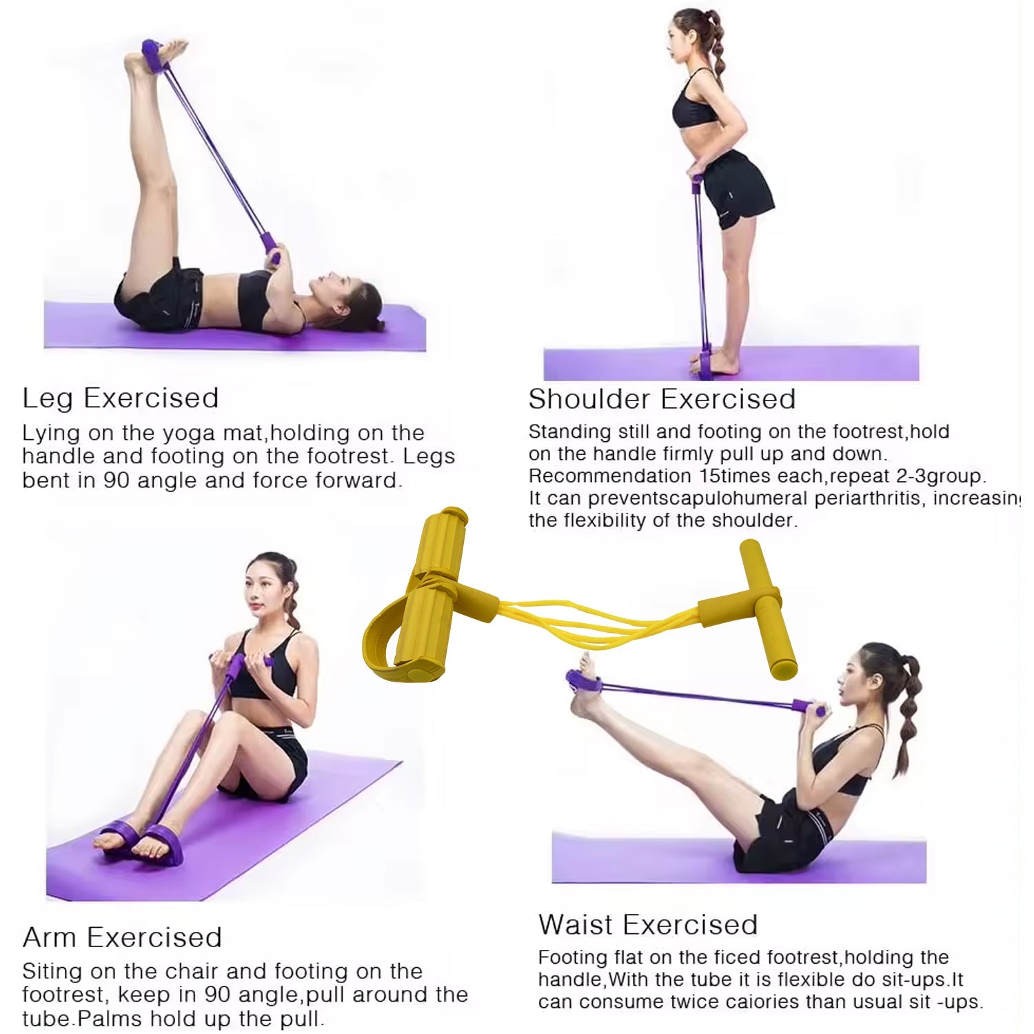 Pull String Exerciser