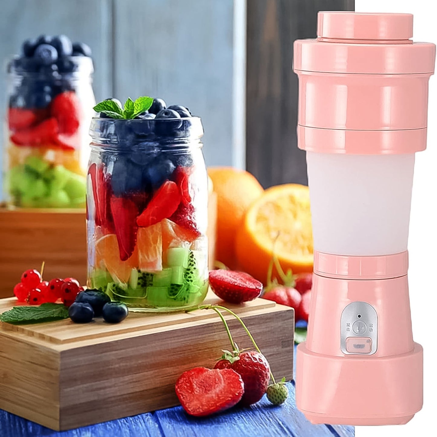 Portable USB Blender Bottle