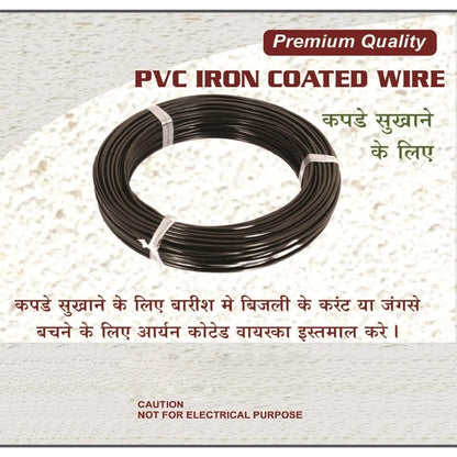 10M PVC-Coated Clothesline