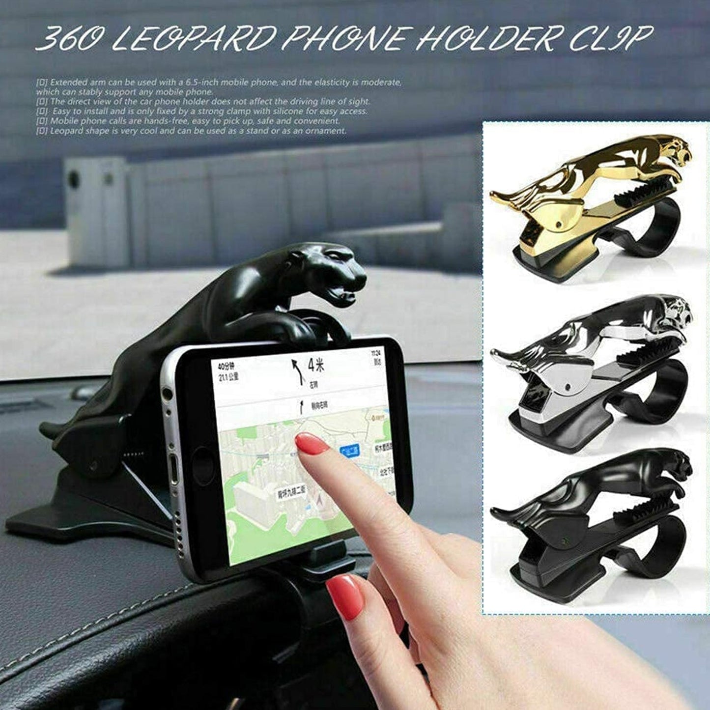 Leopard Car Mobile Holder