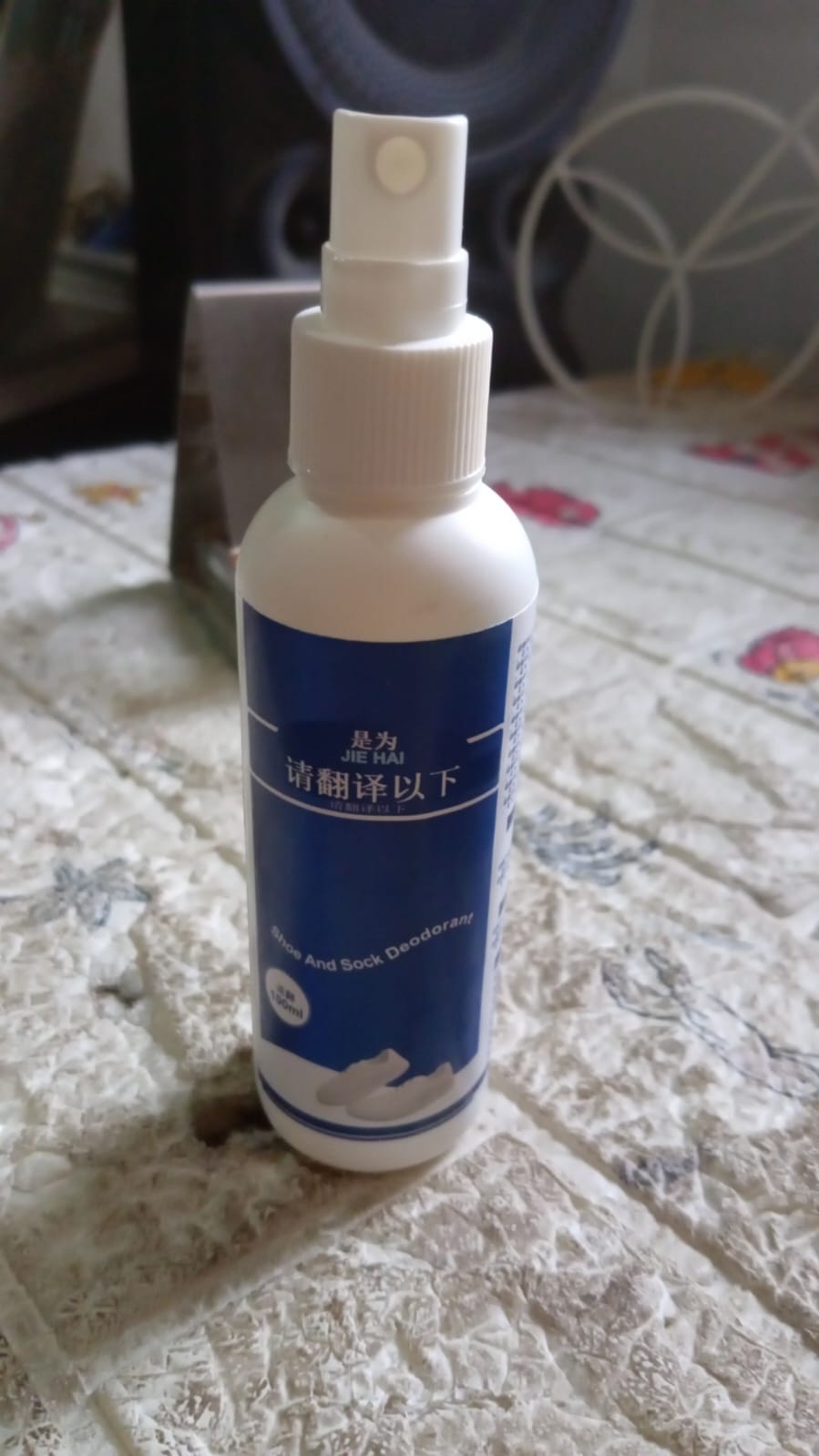 Shoe Deodorant Spray