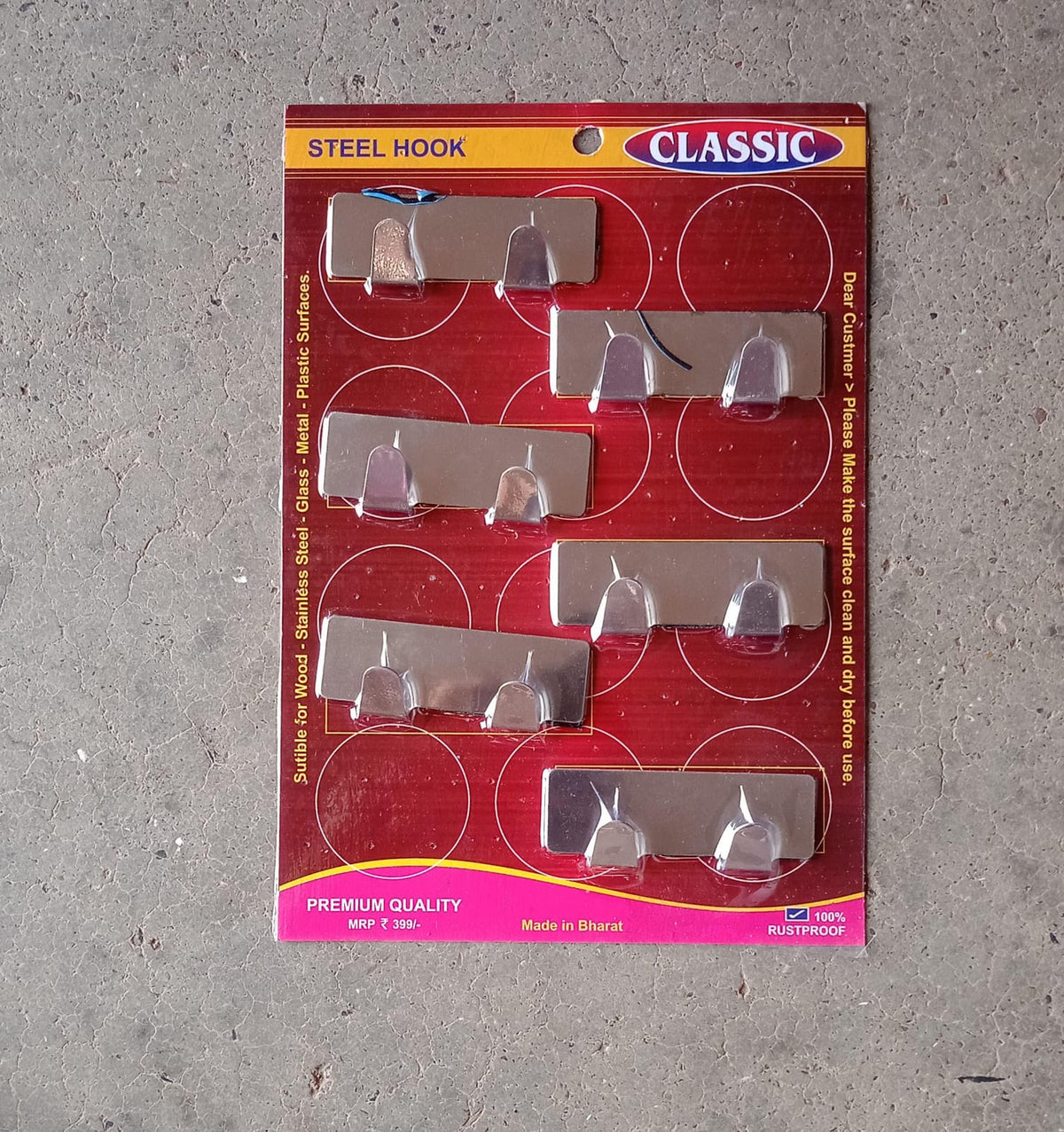 Multipurpose Self Adhesive Wall Hanging Hooks (6 Pc Set)
