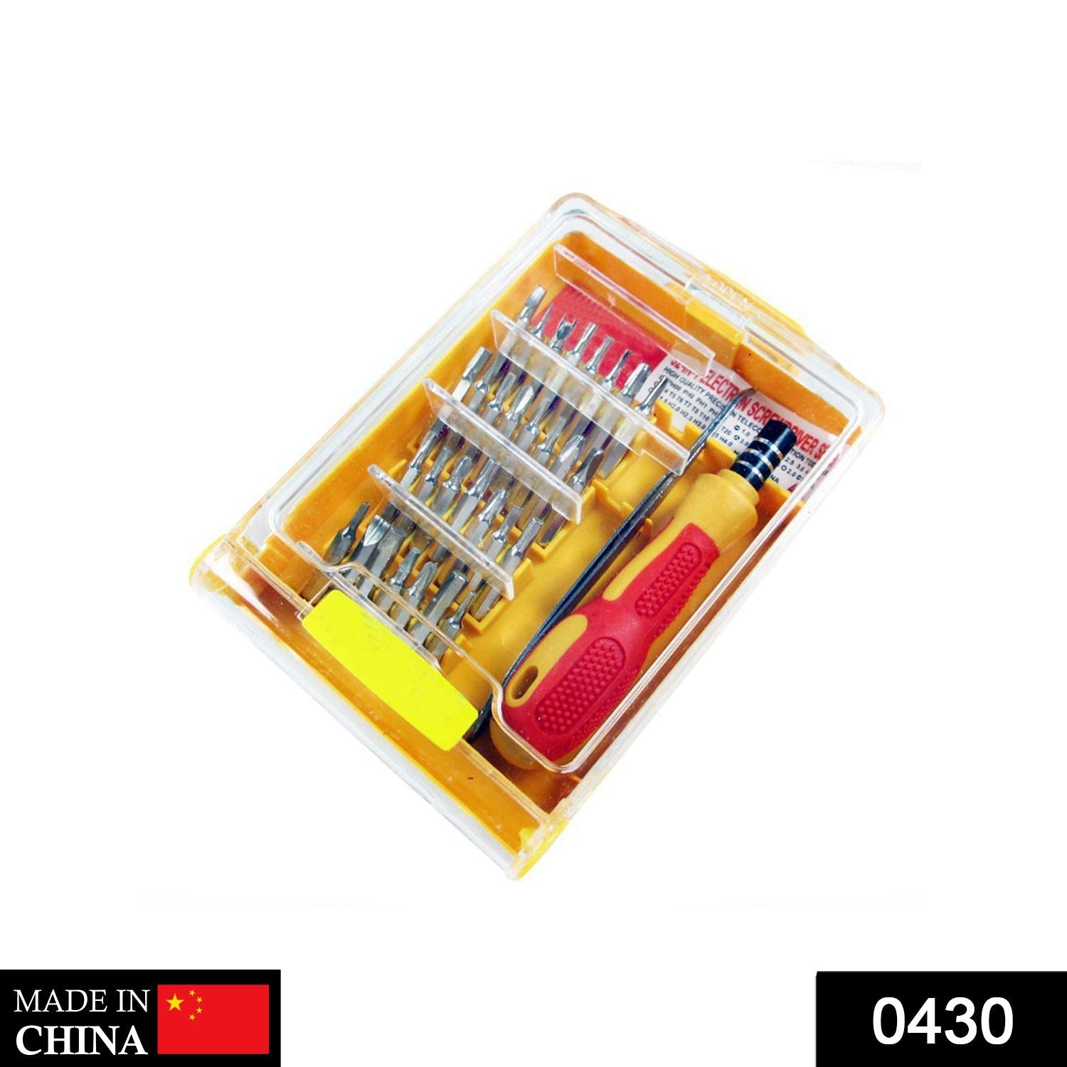 Precision Magnetic Screwdriver Set