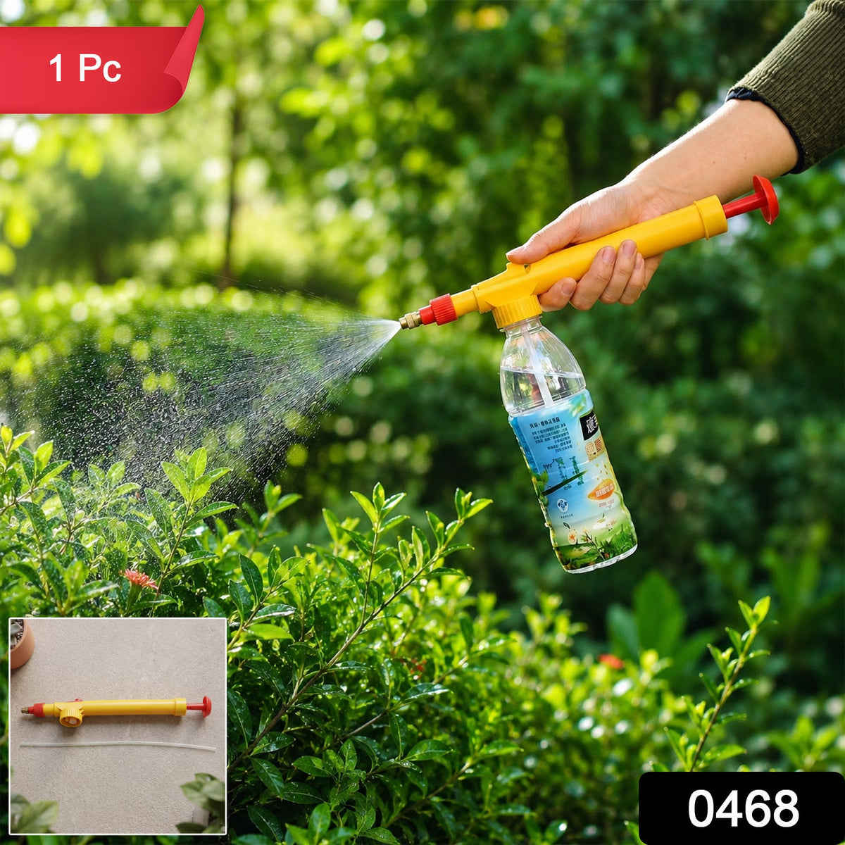 Adjustable Brass Nozzle Sprayer