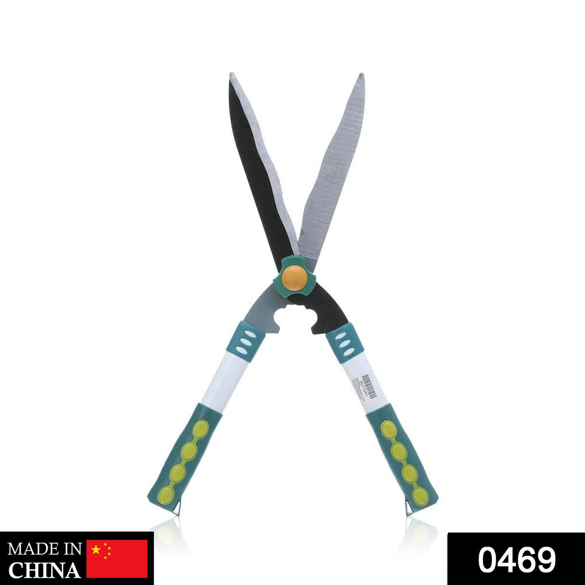 Precision Garden Flower Cutter