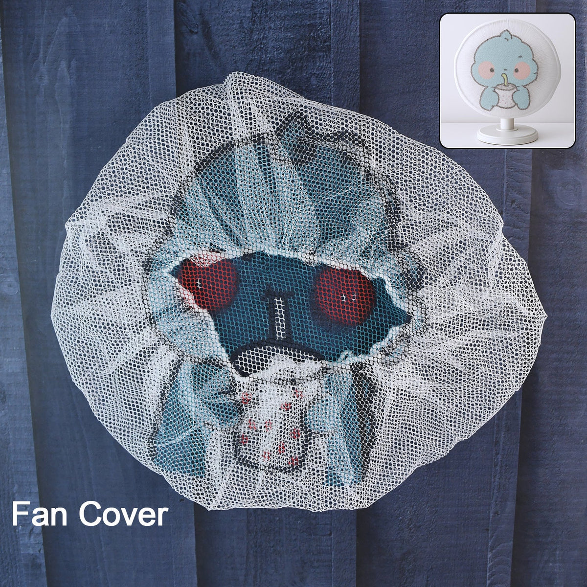 Cartoon Mesh Fan Cover (1 Pc)