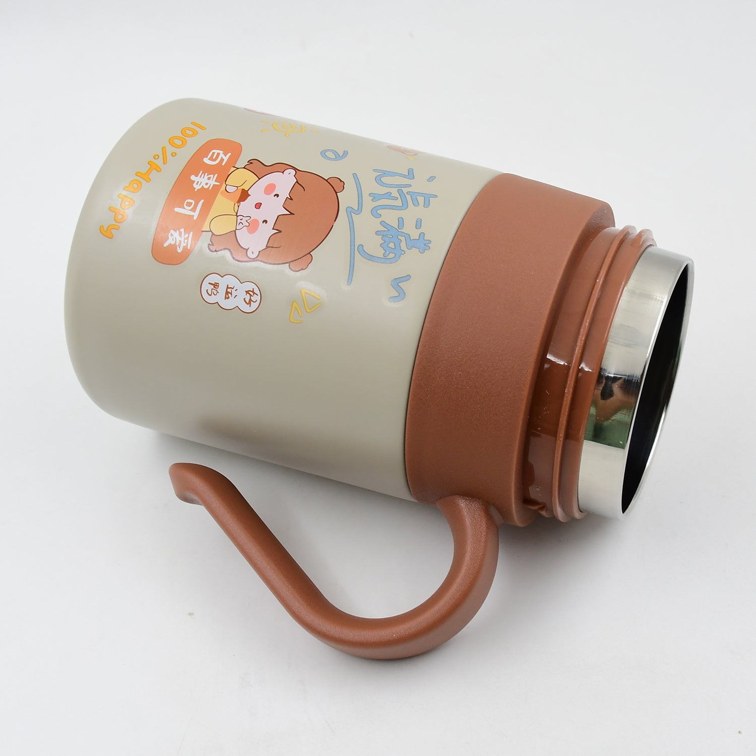 Insulated Stainless Steel Bottle