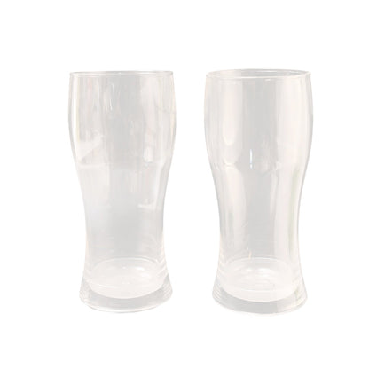 Vista 2-Piece Unbreakable Glass Set