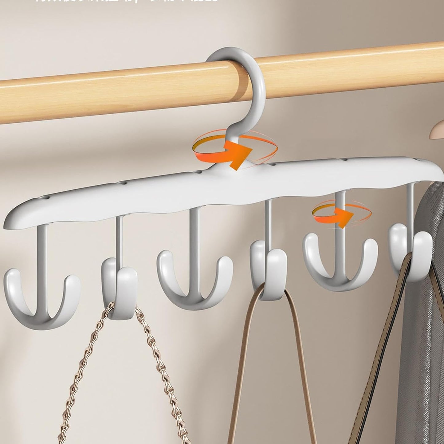 Rotatable Tank Top Hanger