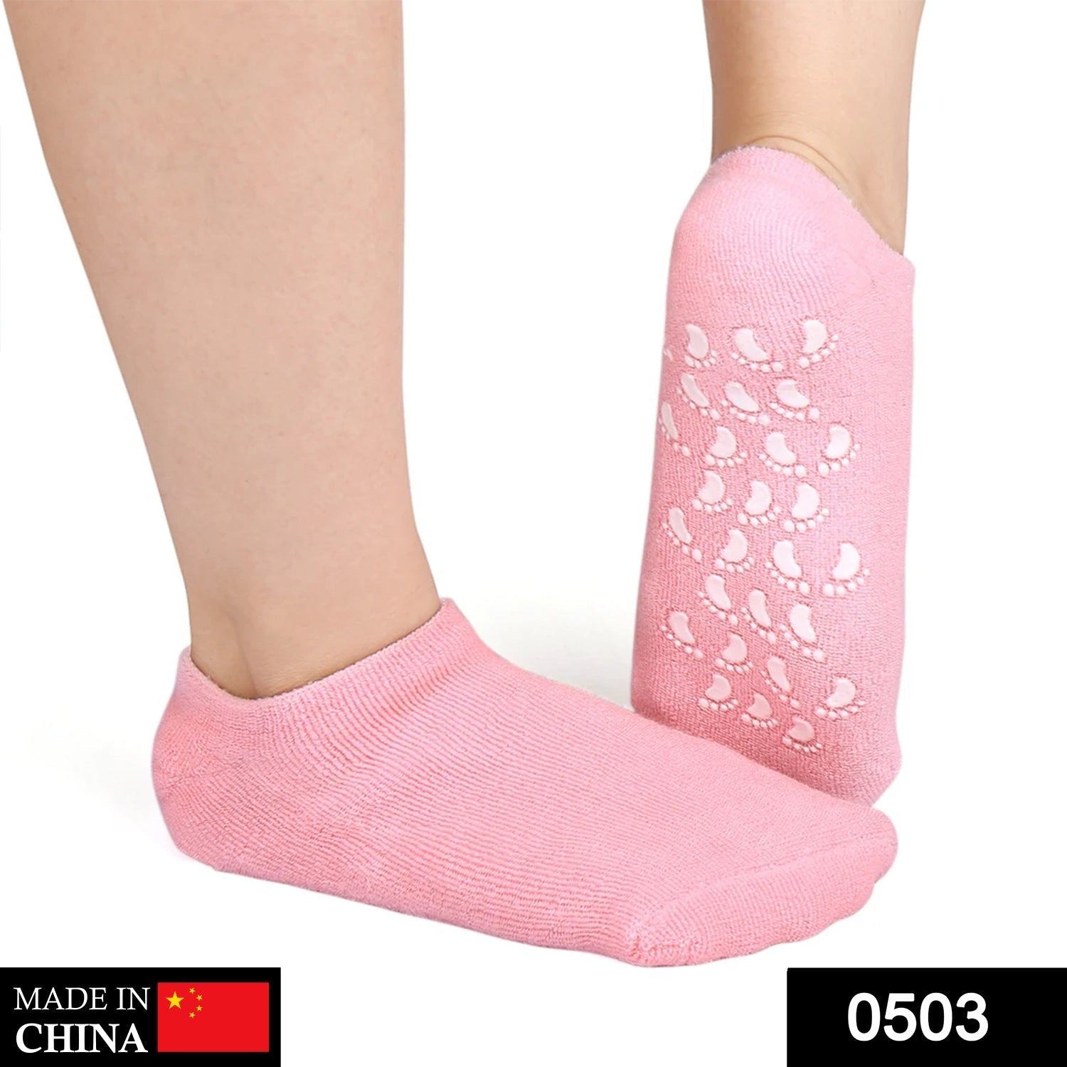 Intensive Moisturizing Gel Socks