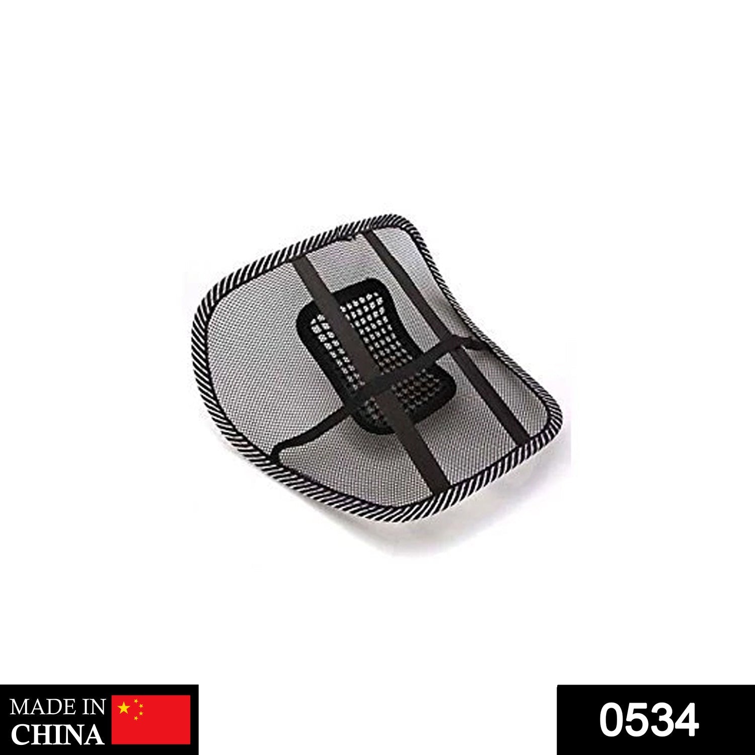 Lumbar Support Cushion