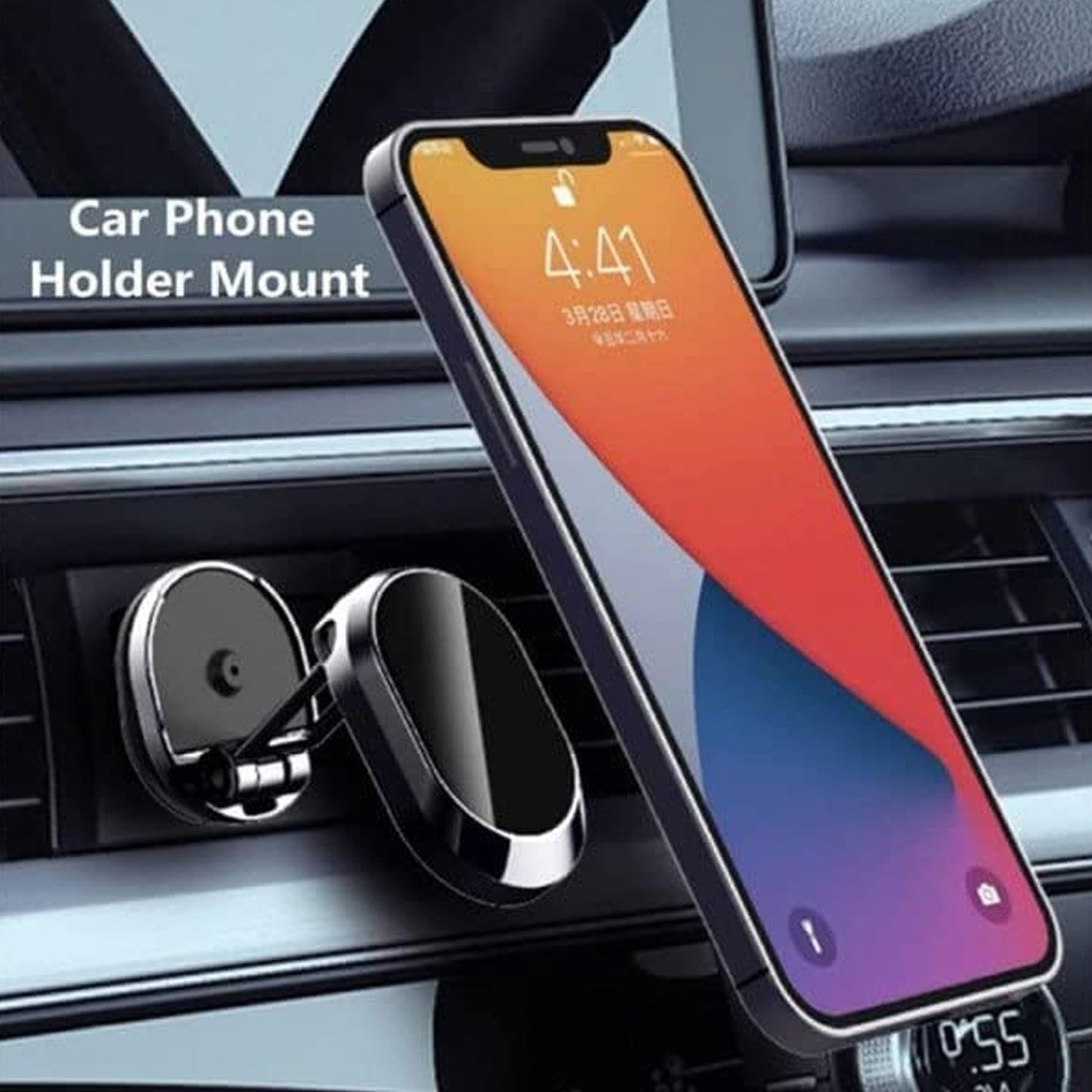 Magnetic Car Phone Holder