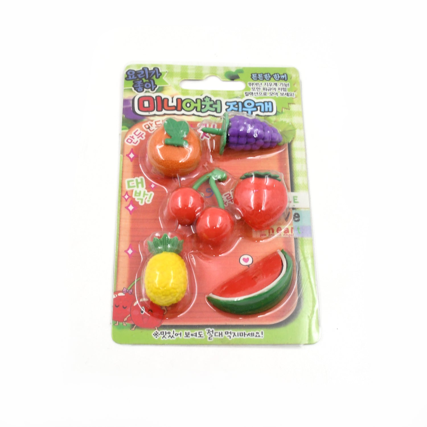 Mix Design Erasers