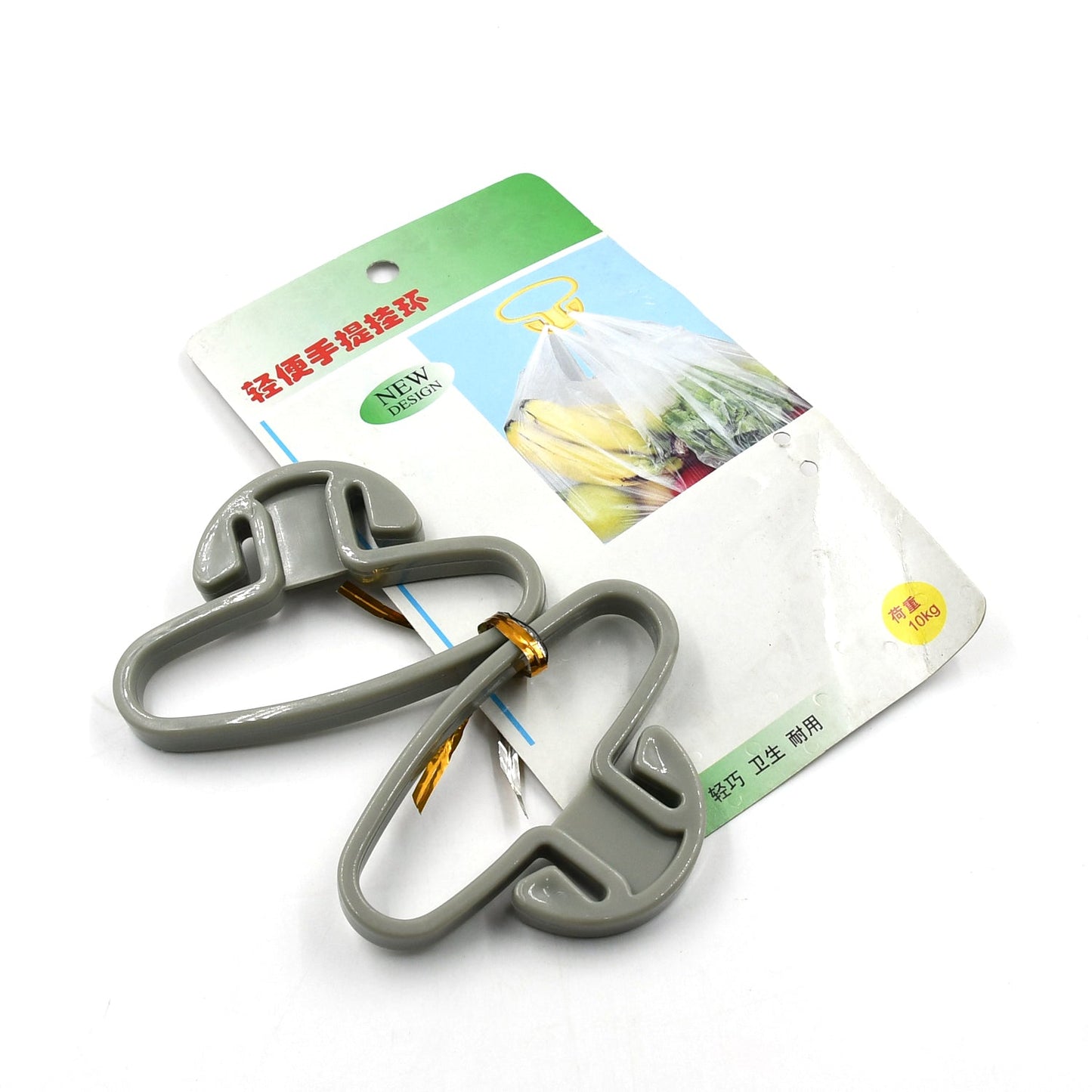 Portable Grocery Bag Handle Holder