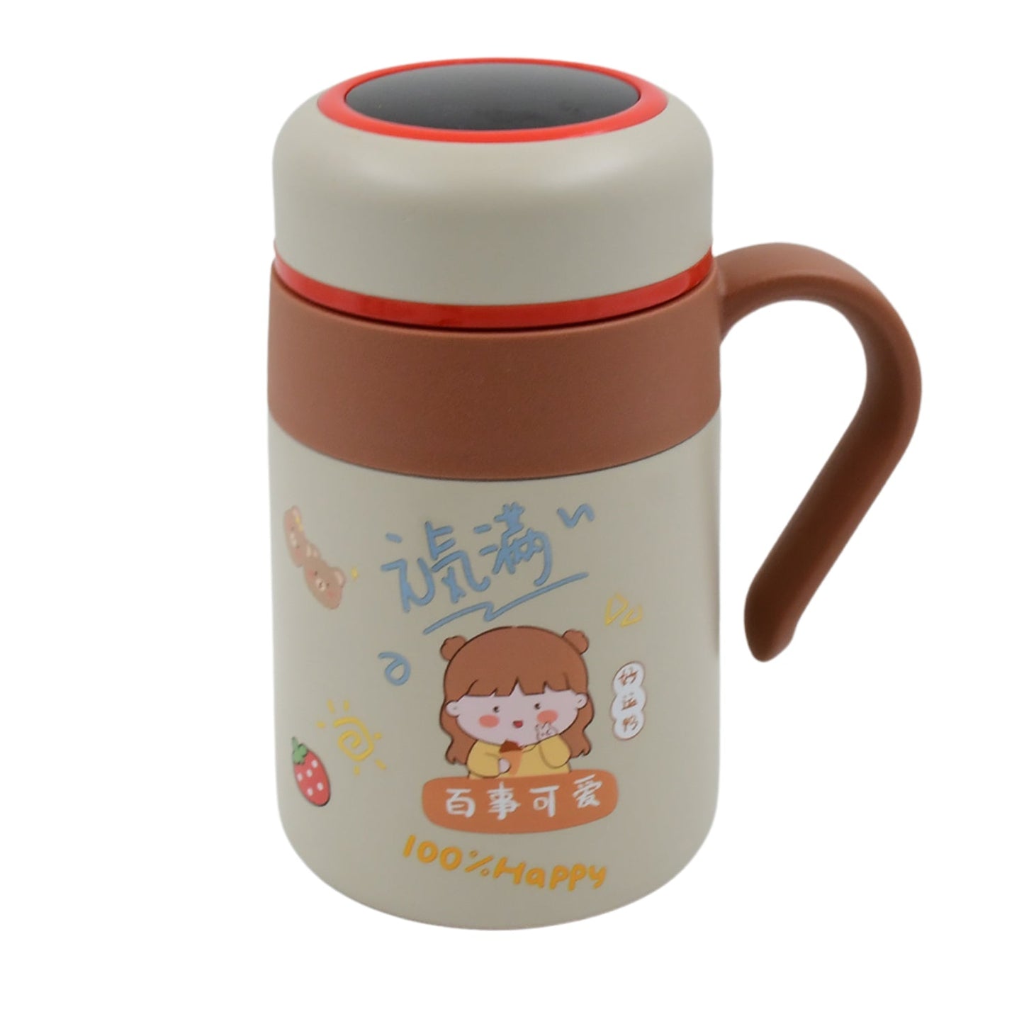 Insulated Stainless Steel Bottle