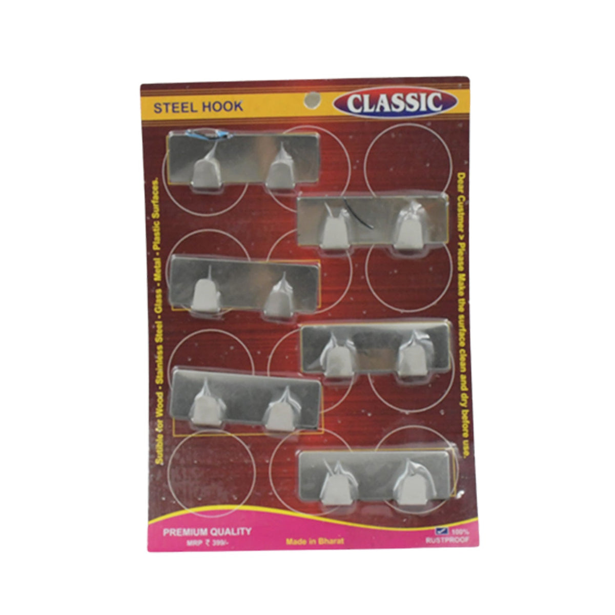 Multipurpose Self Adhesive Wall Hanging Hooks (6 Pc Set)