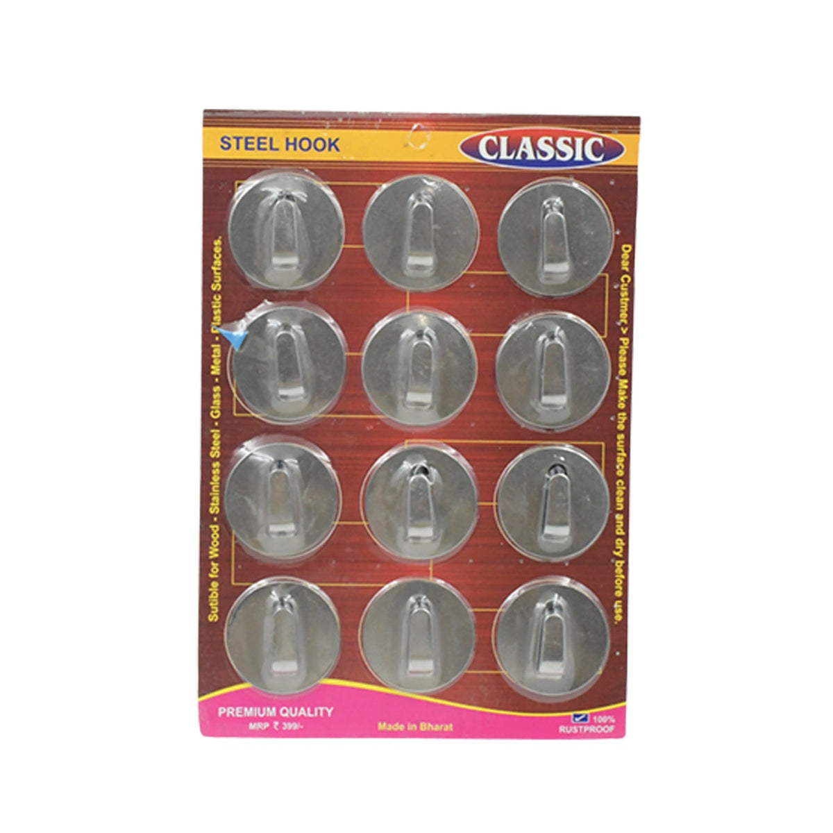 Steel Wall Hanging Hook 12 Pc