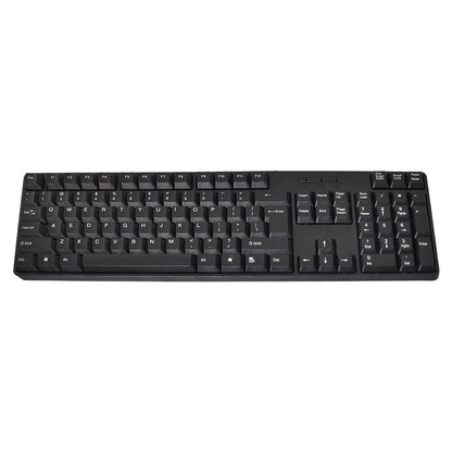 Arabic Keyboard Mouse Set