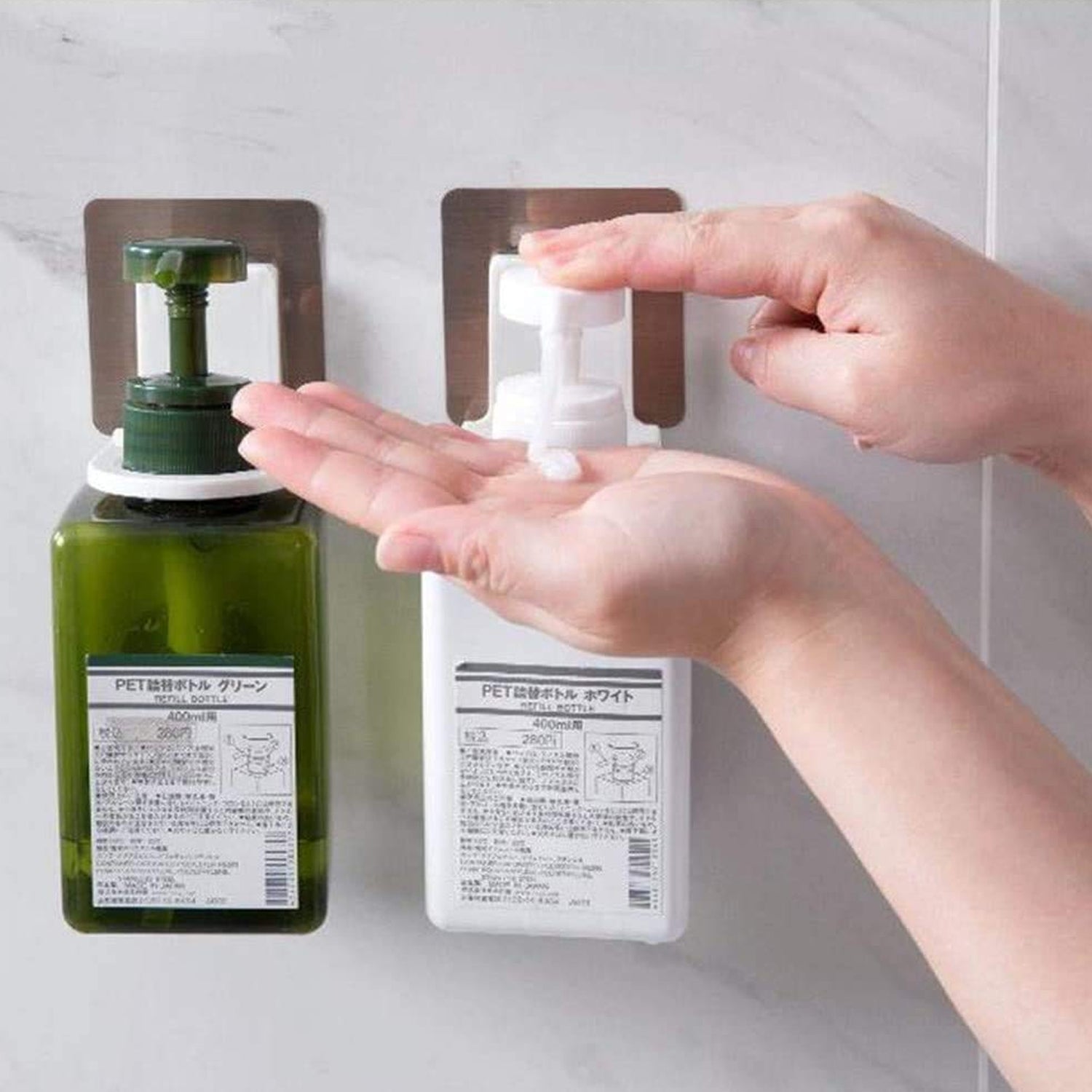Adhesive Wall Bottle Hook