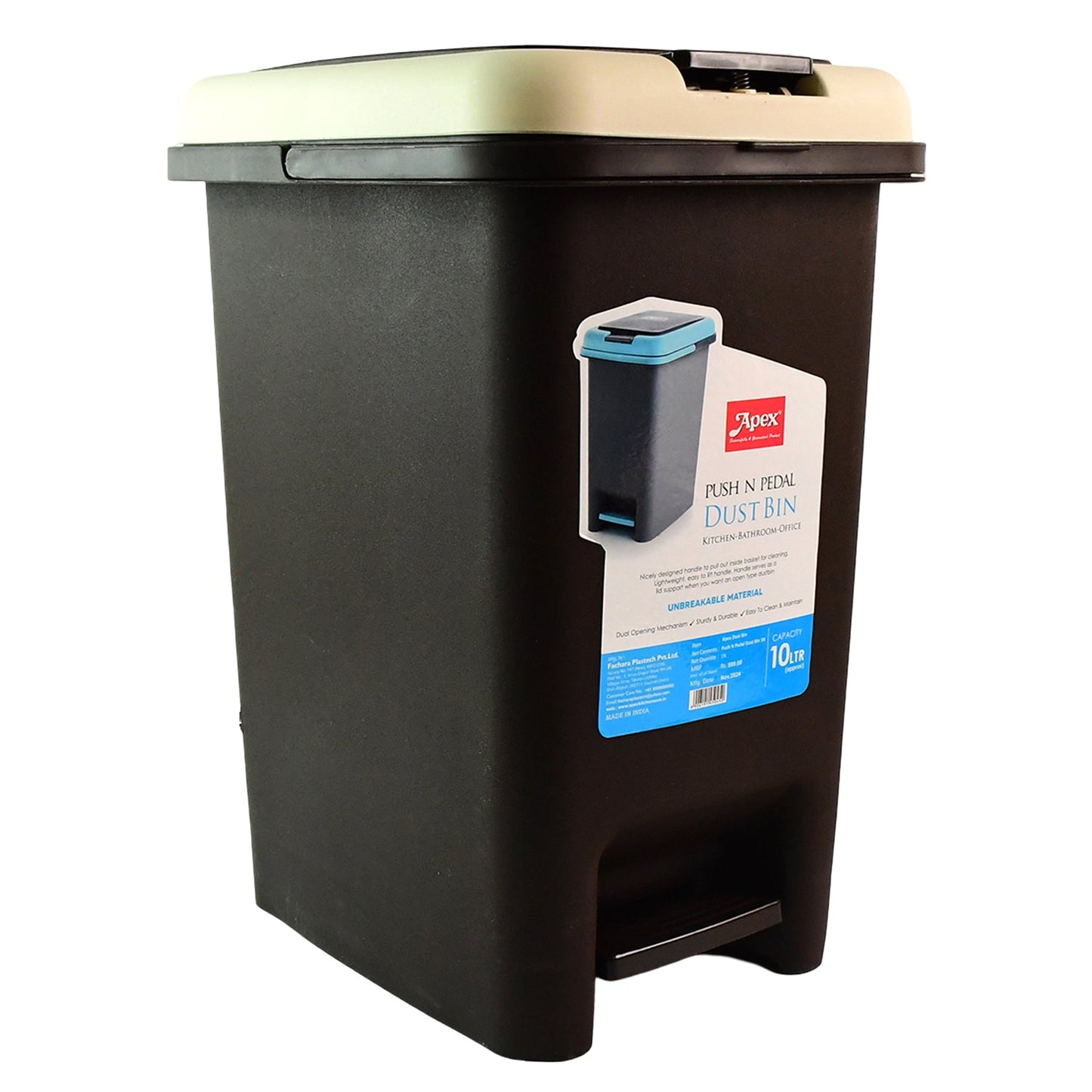 Hands-Free Pedal Dustbin