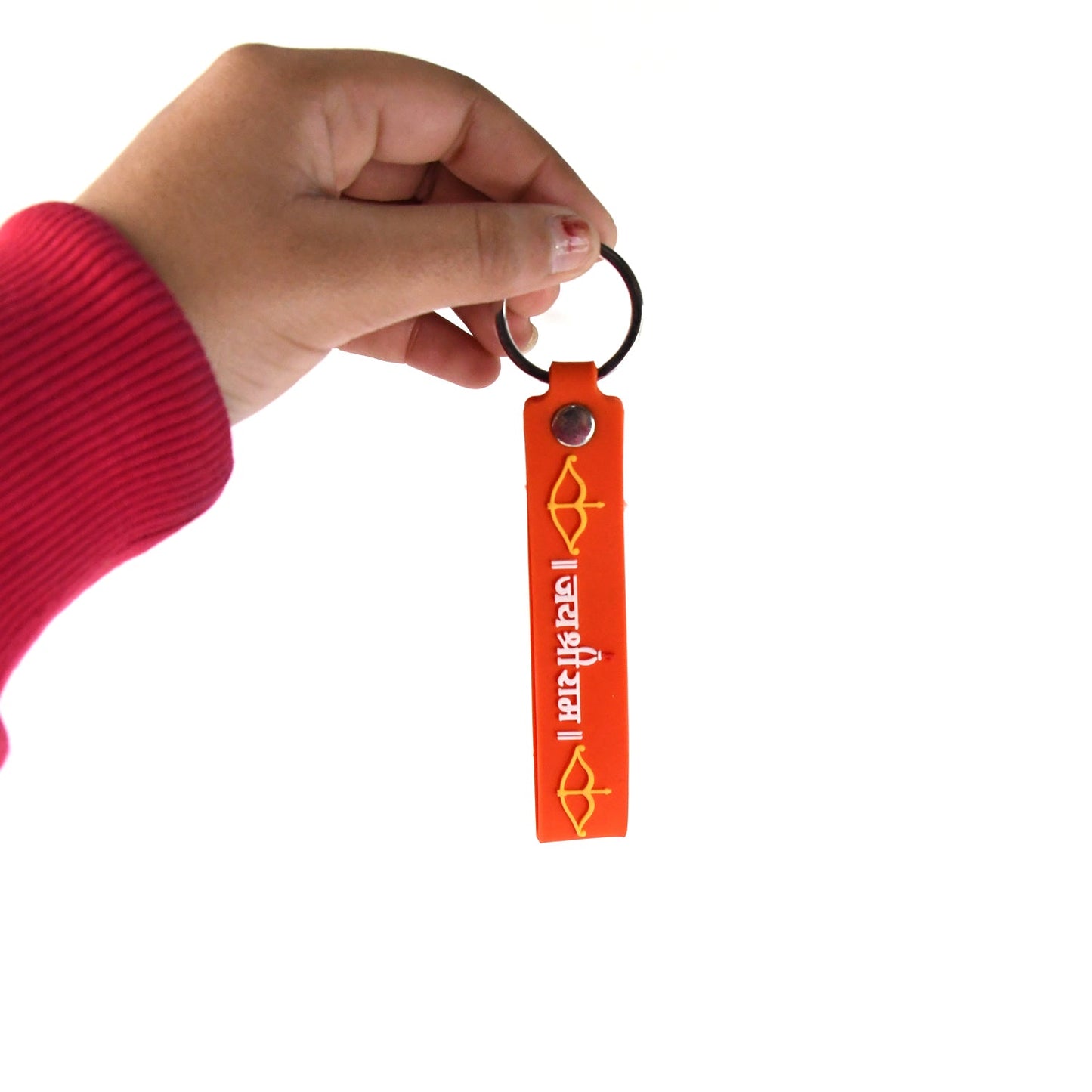 Silicone Jai Shree Ram Keychain