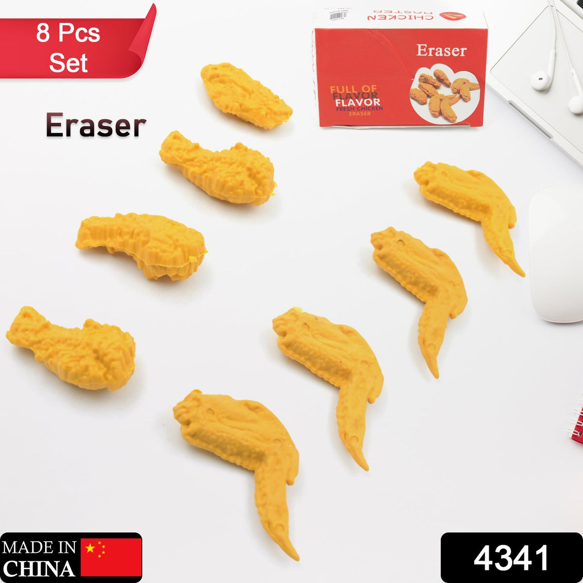 Kawaii Chicken Wing Erasers