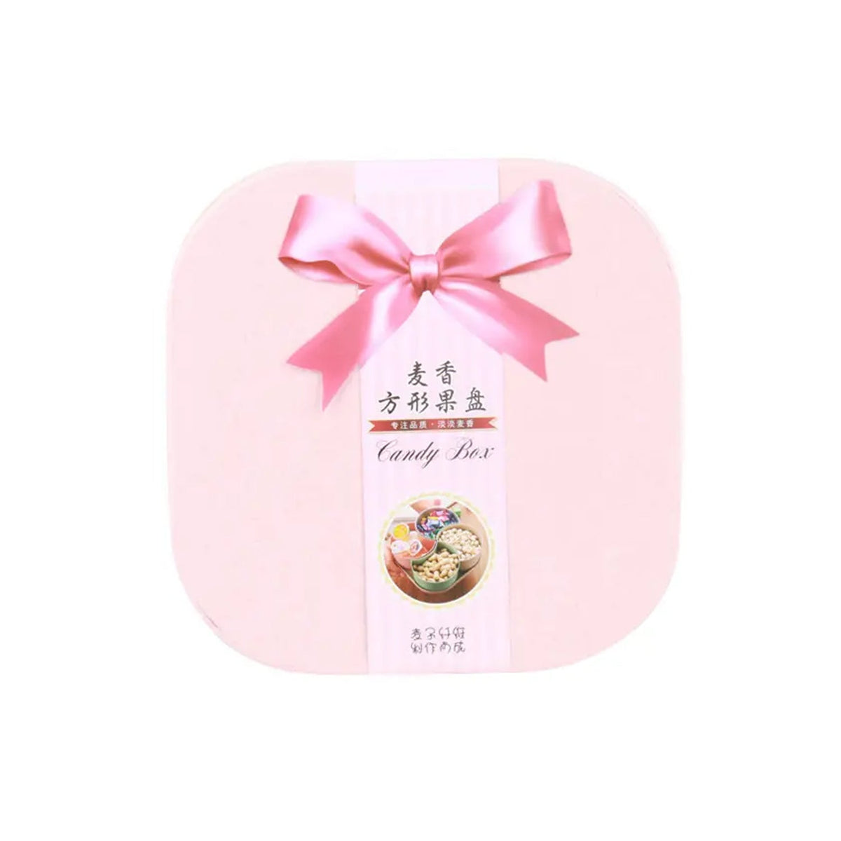 Rotating Compartment Candy Box
