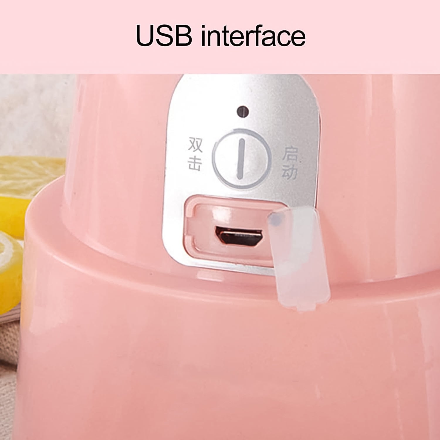 Portable USB Blender Bottle