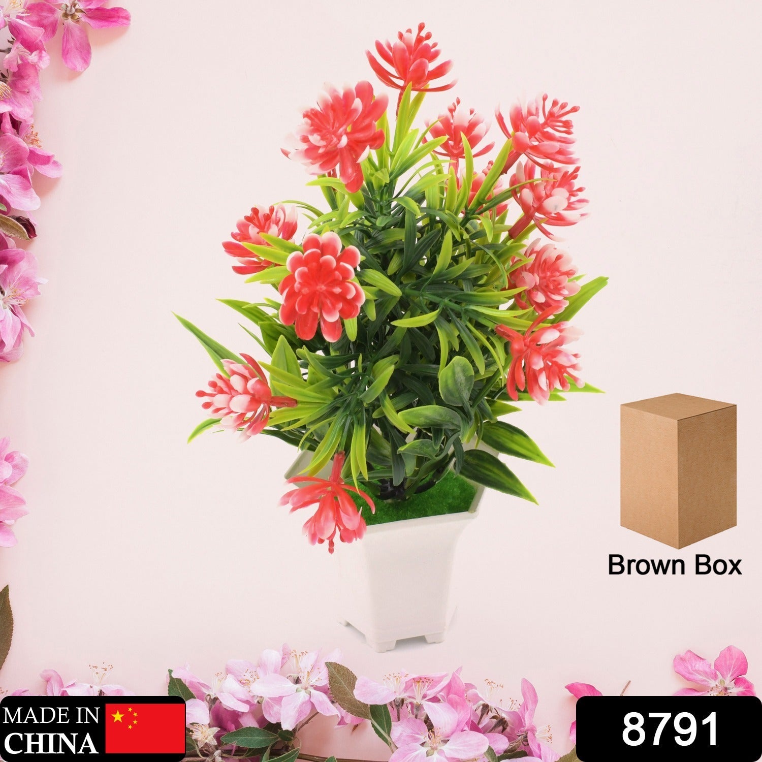 Artificial Flower Plant – 1 Pc