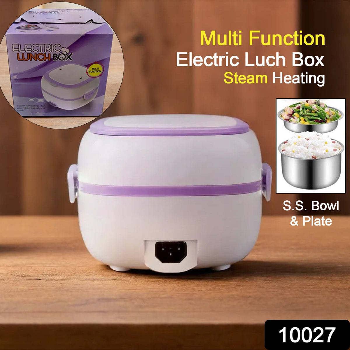 Portable Electric Food Warmer