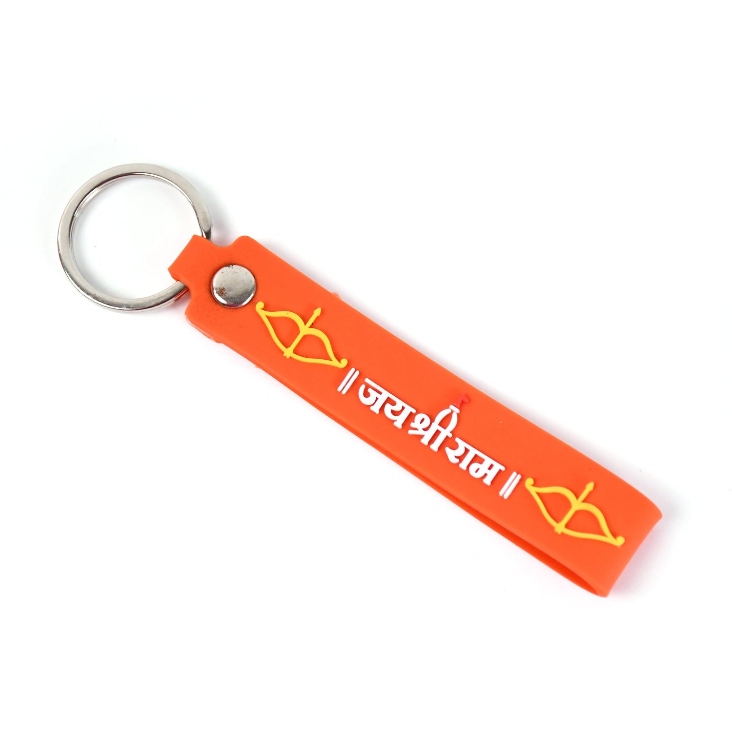 Silicone Jai Shree Ram Keychain