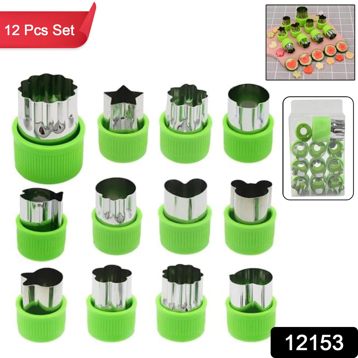 Cookie Cutter Shapes (12 Pcs Set)