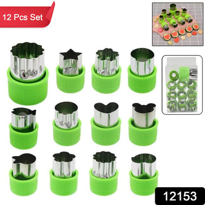 Cookie Cutter Shapes (12 Pcs Set)
