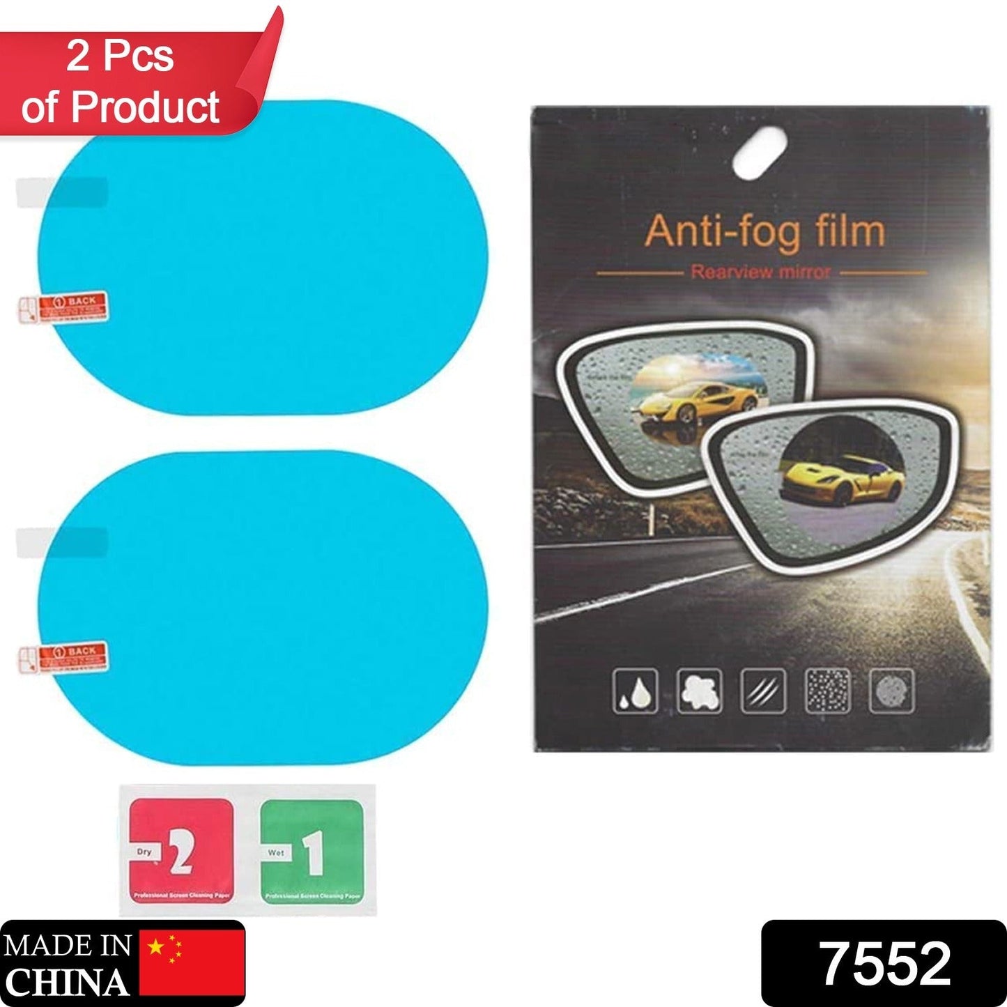 Anti-Fog Car Mirror Film
