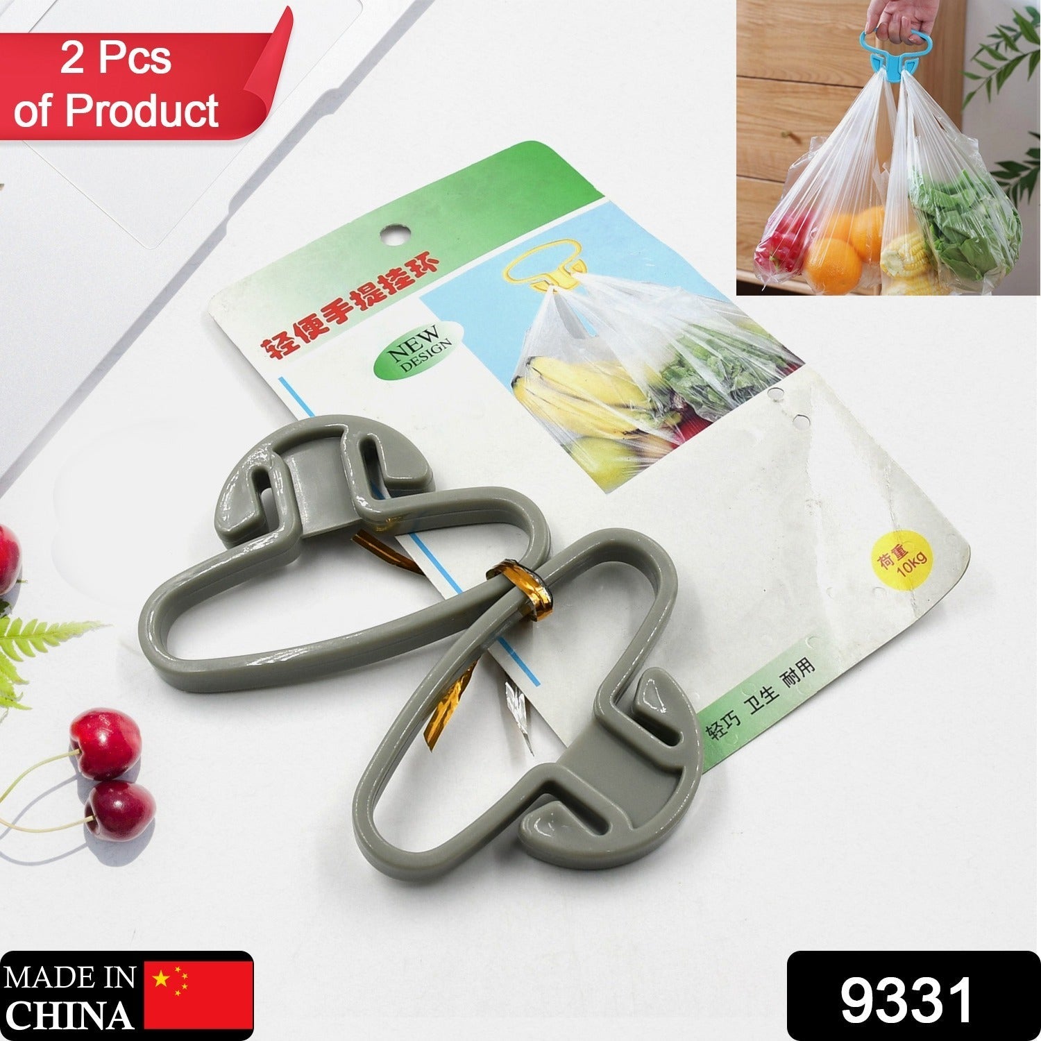 Portable Grocery Bag Handle Holder