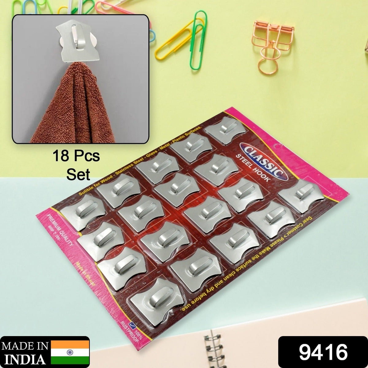 Wall Hanging Hook 18 Pc