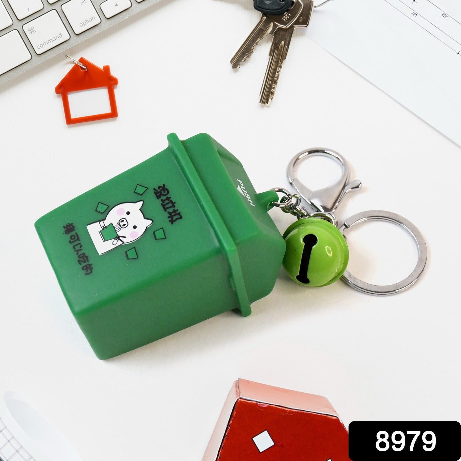 Recycling Bin Keychain