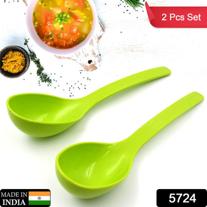 Plastic Serving Ladle
