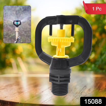 Rotating Garden Spray Sprinkler