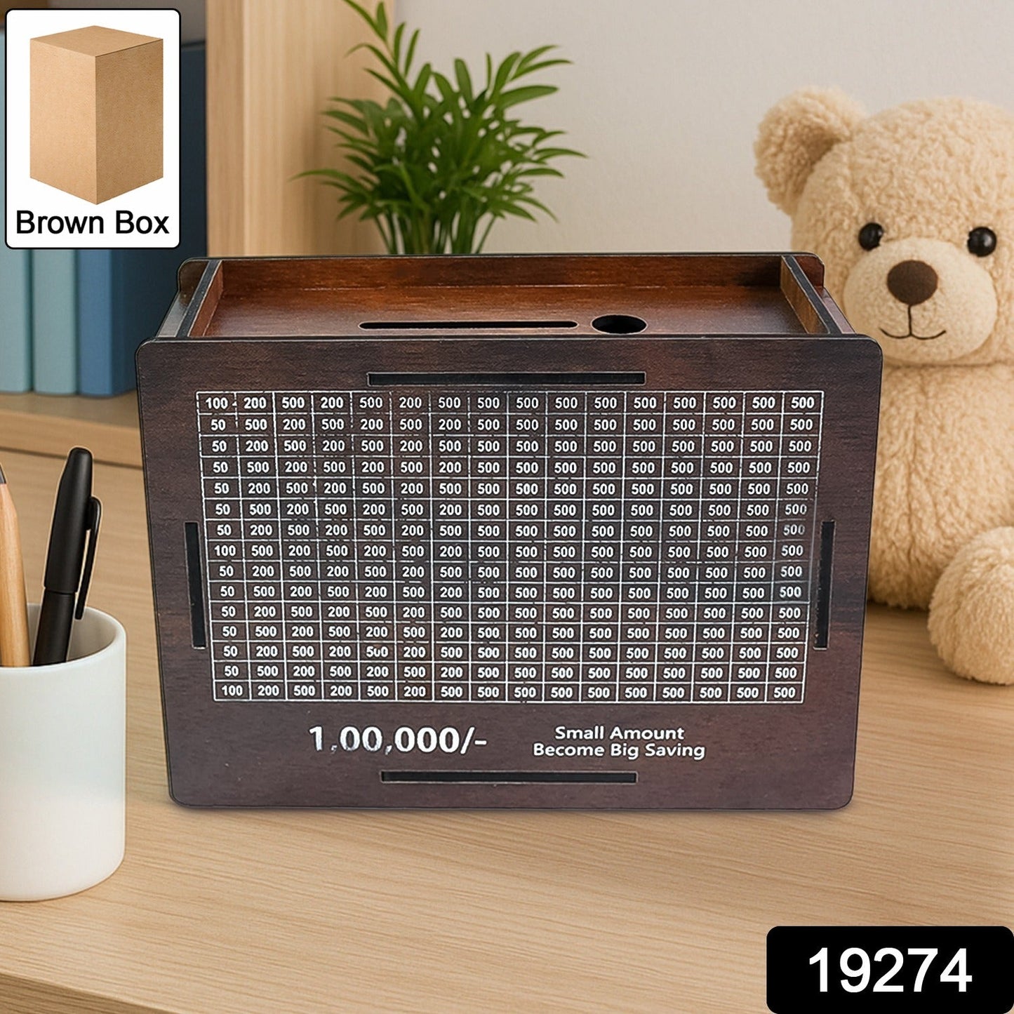 Wooden Money  Piggy Bank