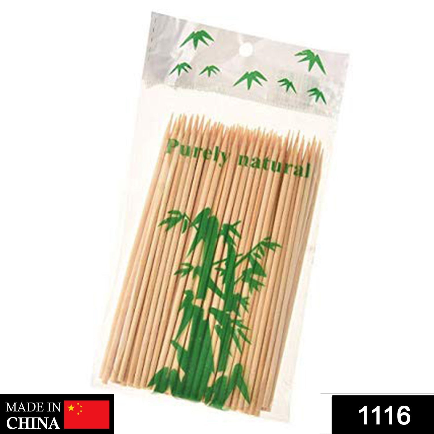 Natural Bamboo BBQ Skewers