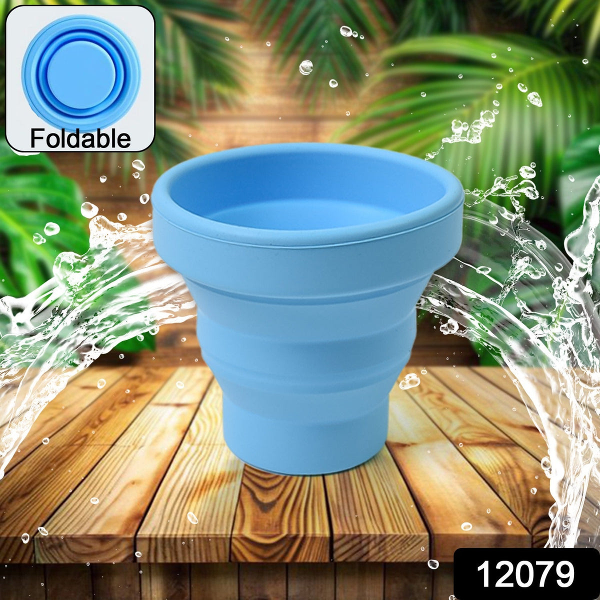 Silicone Travel Mug