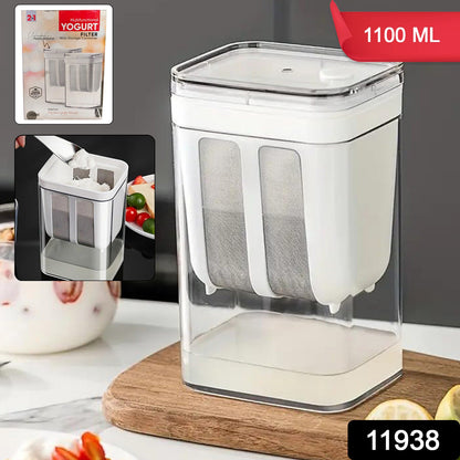 2 in 1 Yogurt Strainer