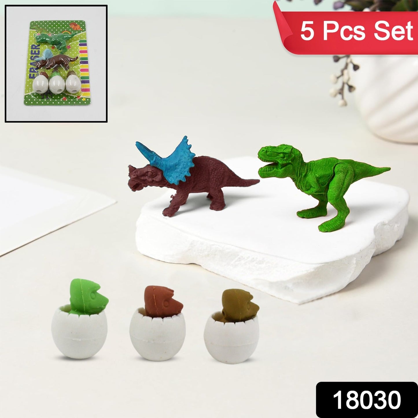 Dinosaur Puzzle Erasers