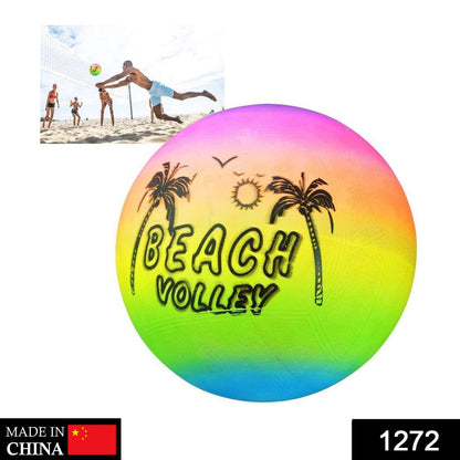 Beach Ball Soft Volleyball For Kids